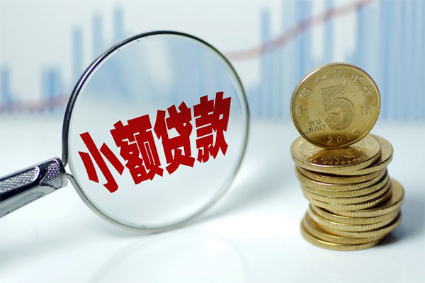 重庆无抵借钱短借-重庆无抵个人贷款小额贷款-重庆无抵民间私人借贷