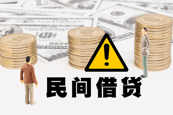 重庆无抵网上小额贷款-重庆无抵民间借贷当天下款-重庆无抵私借