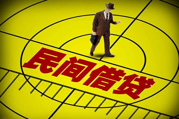 重庆无抵私人空放二次私借-重庆无抵小额空放-重庆无抵个人借贷