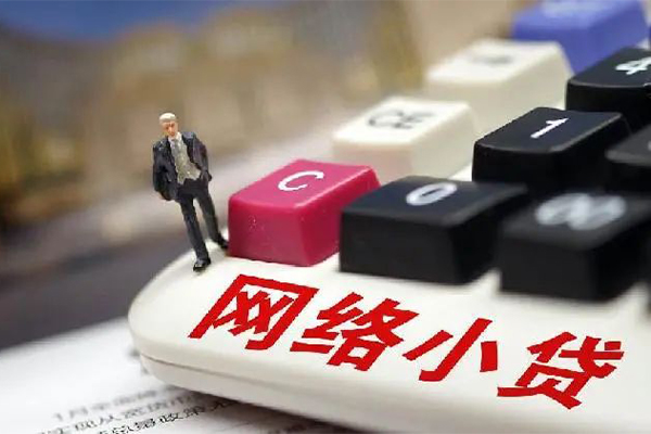 重庆无抵空放-重庆无抵小额信用贷款-重庆无抵身份证小额贷款