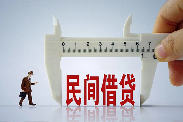 重庆无抵私人小额贷款-重庆无抵身份证小额贷款-重庆无抵私人空放二次私借