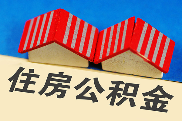 重庆无抵私人借贷好吗-重庆无抵民间借贷无抵押-重庆无抵正规个人借贷