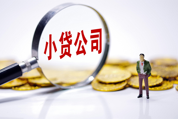 重庆无抵急需借钱可以找我-重庆无抵贷款银行-重庆无抵靠谱私人借钱