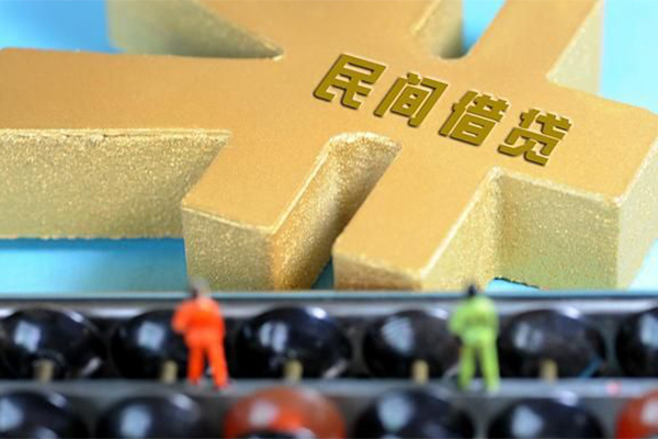 重庆无抵私人24小时借钱-重庆无抵贷私借-重庆无抵个人借钱长期