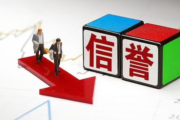 重庆无抵小额私人借贷-重庆无抵个人小额贷款-重庆无抵快速借钱