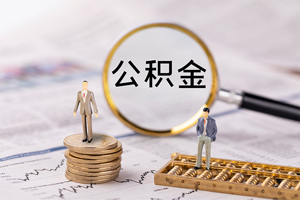 重庆无抵个人身份证借私借-重庆无抵本地身份证贷款-重庆无抵空放贷款当天下款