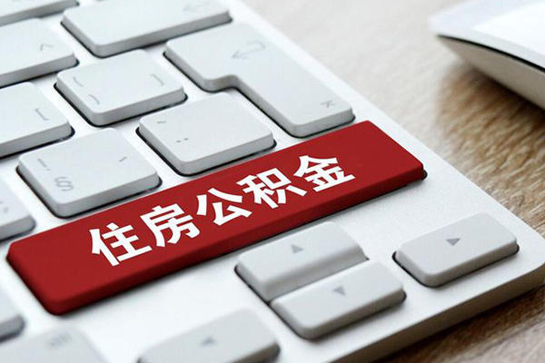 重庆无抵急需借钱可以找我-重庆无抵私人装修贷款-重庆无抵民间借贷