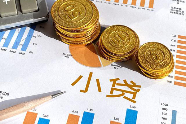 重庆无抵身份证办理贷款-重庆无抵短期空放小额贷款-重庆无抵私人贷款额