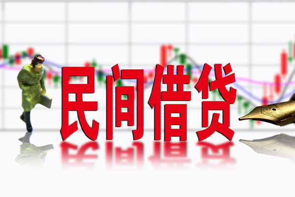 重庆无抵社保信用贷款-重庆无抵贷款只要身份证贷款-重庆无抵私人借钱电话
