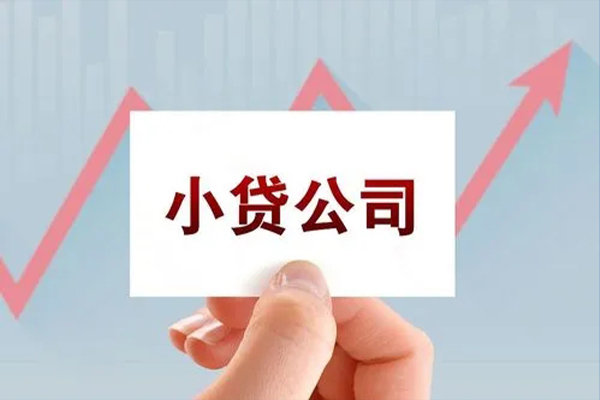 重庆无抵短借当天借钱-重庆无抵哪里有民间借贷-重庆无抵借款短借