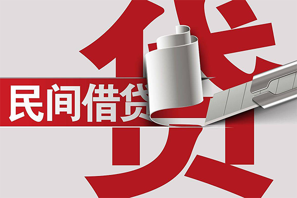重庆无抵短借空放-重庆无抵个人借贷电话号码-重庆无抵贷款包过当天放款