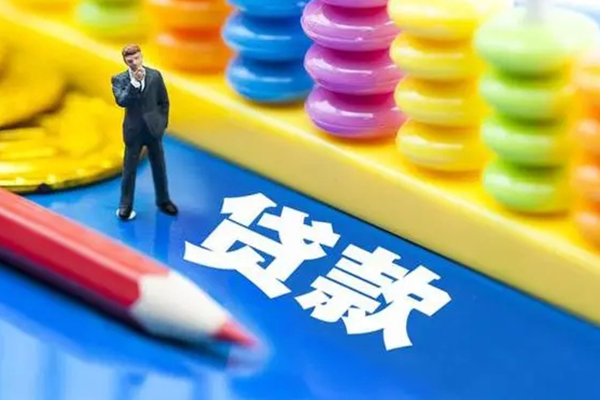 重庆无抵民间无抵押借钱-重庆无抵空放-重庆无抵民间私人借贷