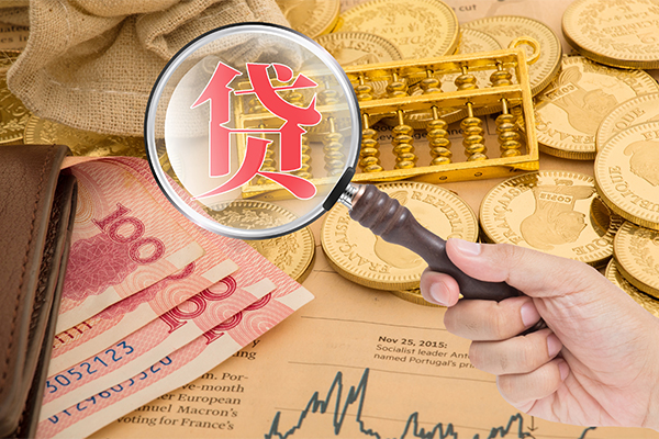 重庆无抵个人正规借贷-重庆无抵个人贷款都有哪些-重庆无抵民间无抵押借钱