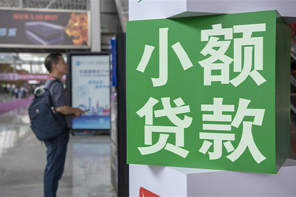 重庆无抵贷款只要身份证贷款-重庆无抵个人借钱电话-重庆无抵民间小额借贷