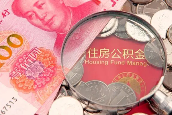 重庆无抵无抵押信用贷款-重庆无抵个人放水-重庆无抵民间借贷无视黑白