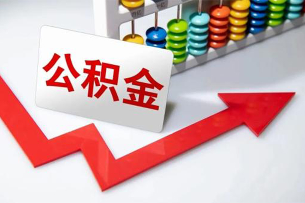 重庆无抵小额信用贷款-重庆无抵借钱急用钱-重庆无抵借钱当天放款