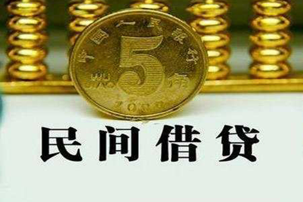 重庆无抵私借贷款-重庆无抵急需借钱-重庆无抵靠谱私人借钱