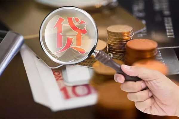 重庆无抵地区短借-重庆无抵哪里可以民间借贷-重庆无抵个人身份证借私借