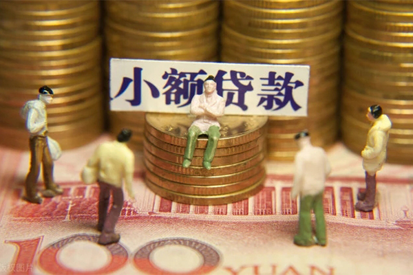 重庆无抵抵押身份证贷款-重庆无抵应急借钱空放-重庆无抵私人贷款都有哪些