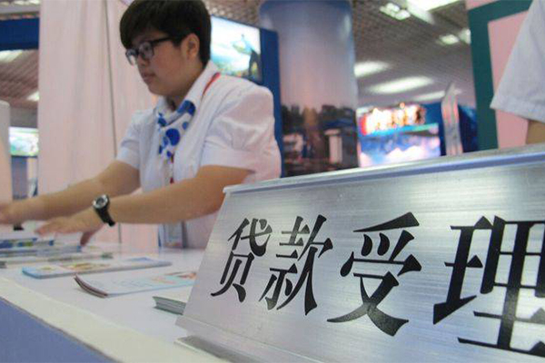 重庆无抵身份证贷款电话-重庆无抵贷款只要身份证-重庆无抵小额贷款正规的