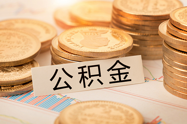 重庆无抵私借空放不考察-重庆无抵私人借钱-重庆无抵身份证借私借