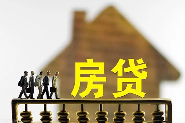 重庆无抵个人借贷好吗-重庆无抵身份证办理贷款-重庆无抵无抵押小额贷款