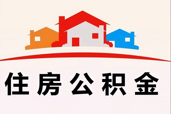 重庆无抵小额短借-重庆无抵地区身份证贷款-重庆无抵私借上门放款
