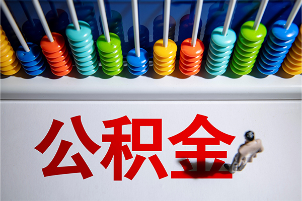 重庆无抵民间私借-重庆无抵借钱短借-重庆无抵借私借
