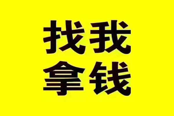 重庆无抵快速借钱-重庆无抵借钱-重庆无抵私人私借
