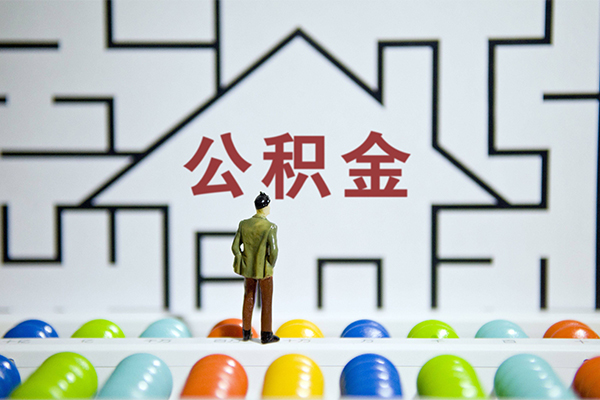 重庆无抵个人空放-重庆无抵私人借钱-重庆无抵民间借贷当天下款