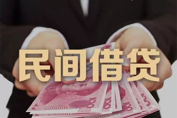 重庆无抵身份证贷款-重庆无抵个人正规借贷-重庆无抵身份证小额贷款