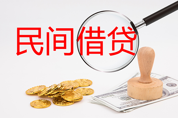 重庆无抵小额贷款公司-重庆无抵哪里有个人借贷-重庆无抵民间私借