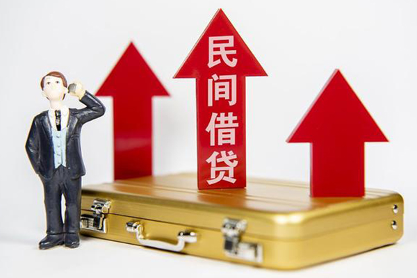 重庆无抵身份证借私借-重庆无抵小额贷款电话-重庆无抵个人身份证贷款