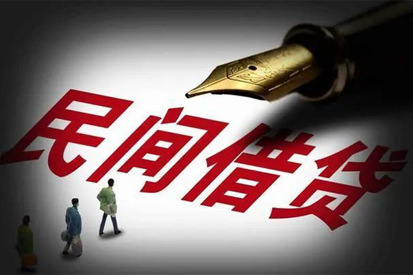 重庆无抵民间短期私借借款-重庆无抵社保信用贷款-重庆无抵私借空放