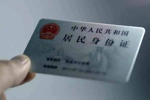 重庆无抵私借-重庆无抵短借急用钱-重庆无抵急用钱找我