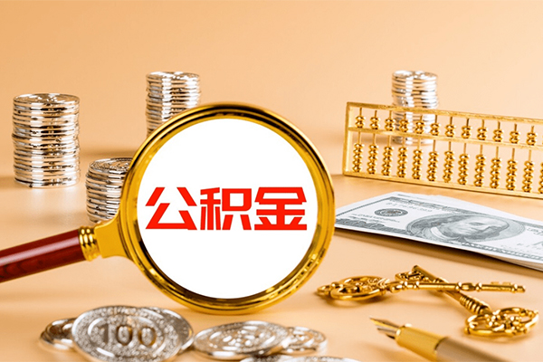 重庆无抵小额贷款官网-重庆无抵有没有私人放款的-重庆无抵信用贷款哪家好