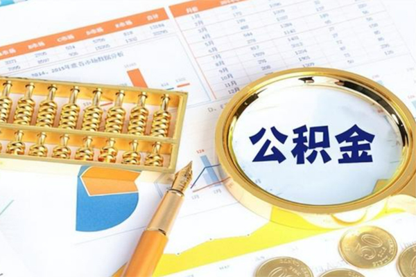 重庆无抵私人身份证借私借-重庆无抵私人空放二次私借-重庆无抵小额贷款不查征信