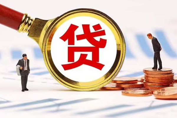 重庆无抵小额贷款当天放款-重庆无抵哪里可以信用贷款-重庆无抵私人信用贷款
