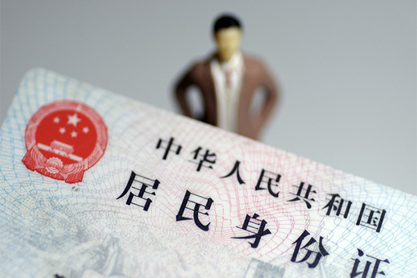 重庆无抵民间借贷私人放款-重庆无抵小额贷款-重庆无抵短借私人