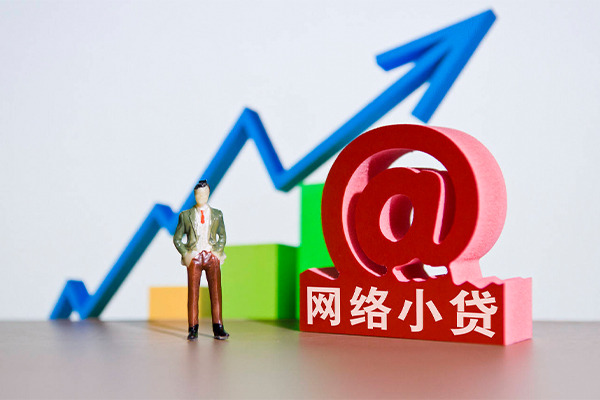 重庆无抵个人小额贷款-重庆无抵个人小额贷款-重庆无抵空放借款