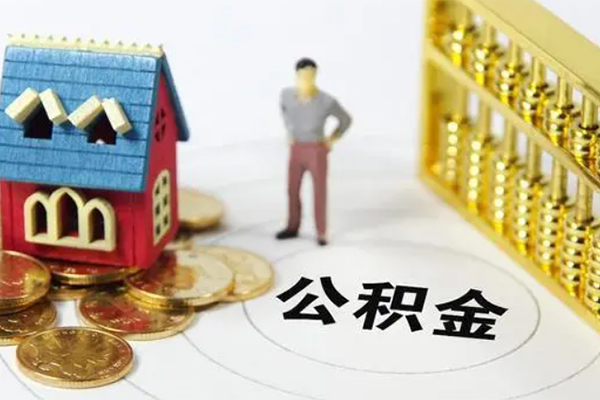 重庆无抵贷款私借空放
