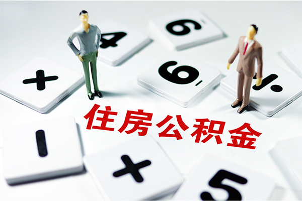 重庆无抵民间贷款
