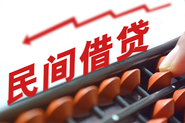 重庆无抵应急贷款