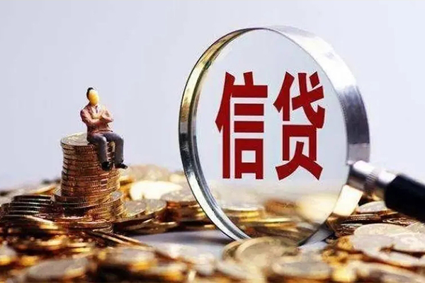 重庆无抵快速借钱