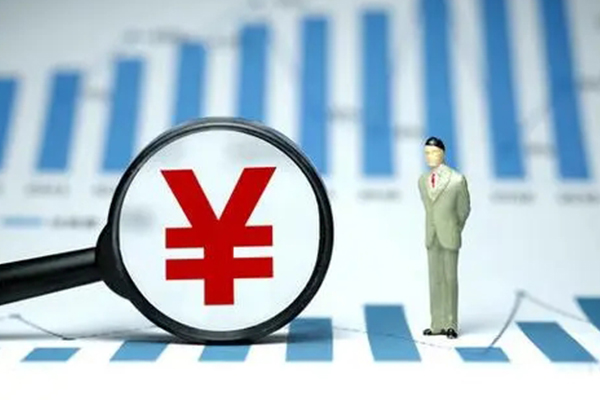 重庆无抵信用贷款办理