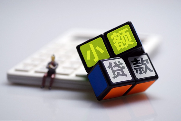 重庆无抵个人空放