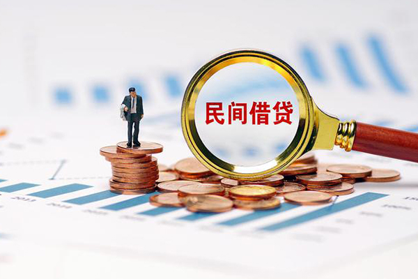 重庆无抵小额贷款电话-重庆无抵个人借贷私借-重庆无抵借款短借