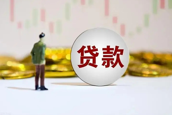 重庆无抵短借私人-重庆无抵空放贷款-重庆无抵信用贷款哪家好